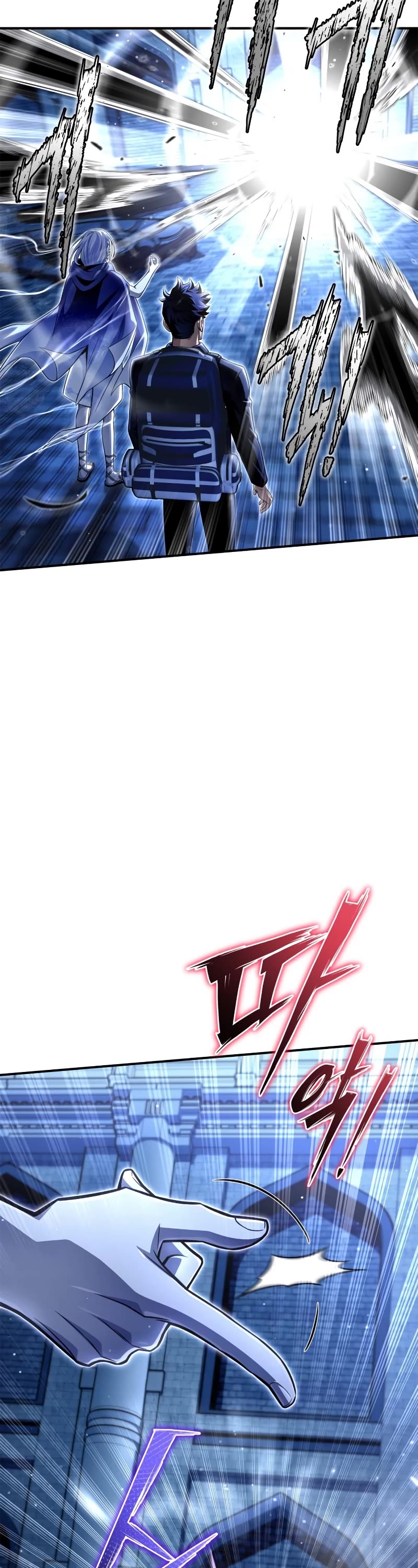 Superhuman Battlefield Chap 63 - Next Chap 64