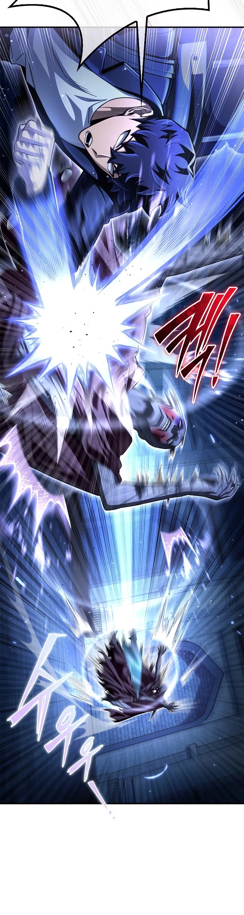 Superhuman Battlefield Chap 63 - Next Chap 64