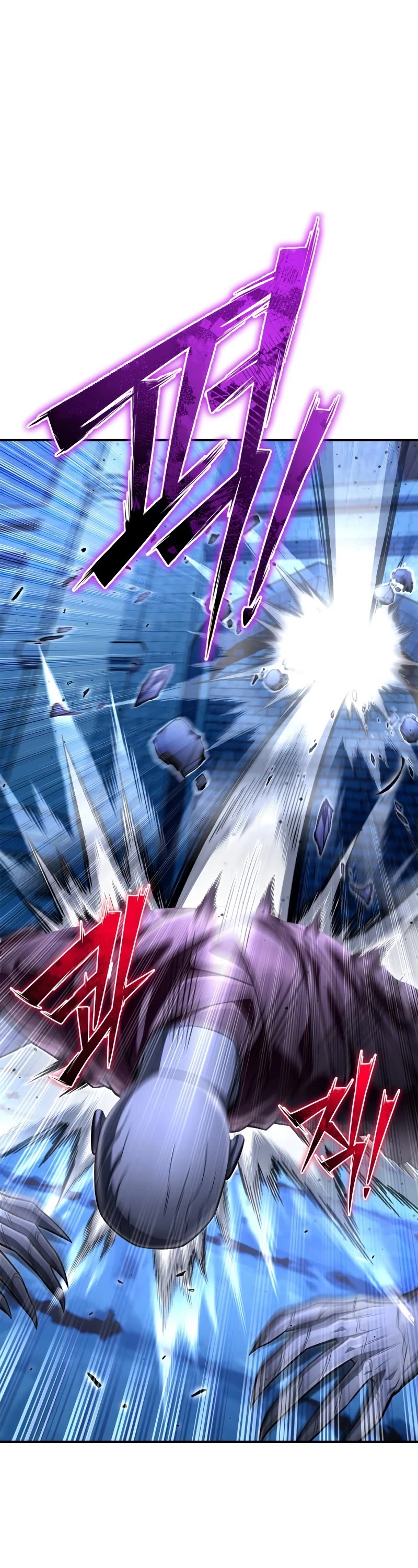 Superhuman Battlefield Chap 63 - Next Chap 64