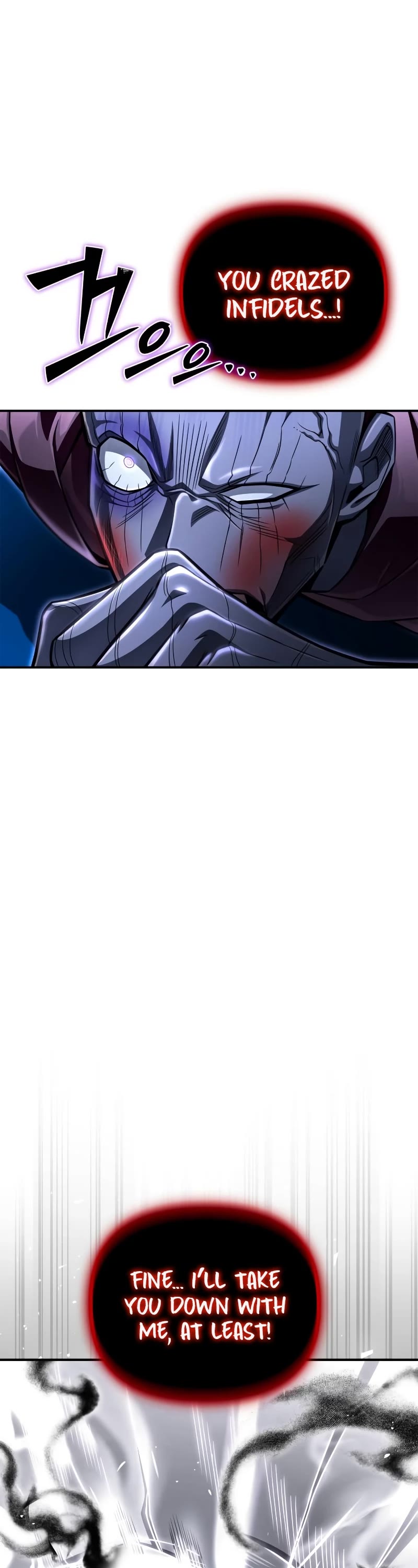 Superhuman Battlefield Chap 63 - Next Chap 64