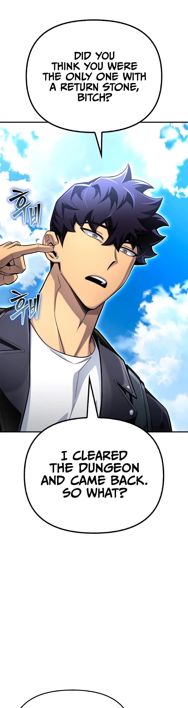 Superhuman Battlefield Chap 63 - Next Chap 64