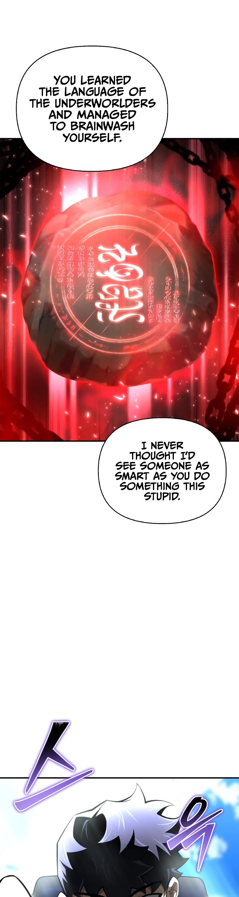 Superhuman Battlefield Chap 63 - Next Chap 64