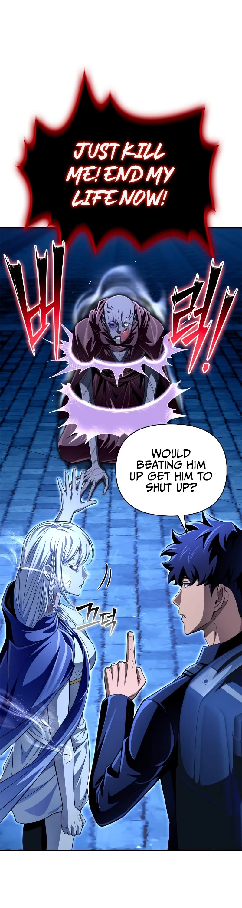 Superhuman Battlefield Chap 63 - Next Chap 64