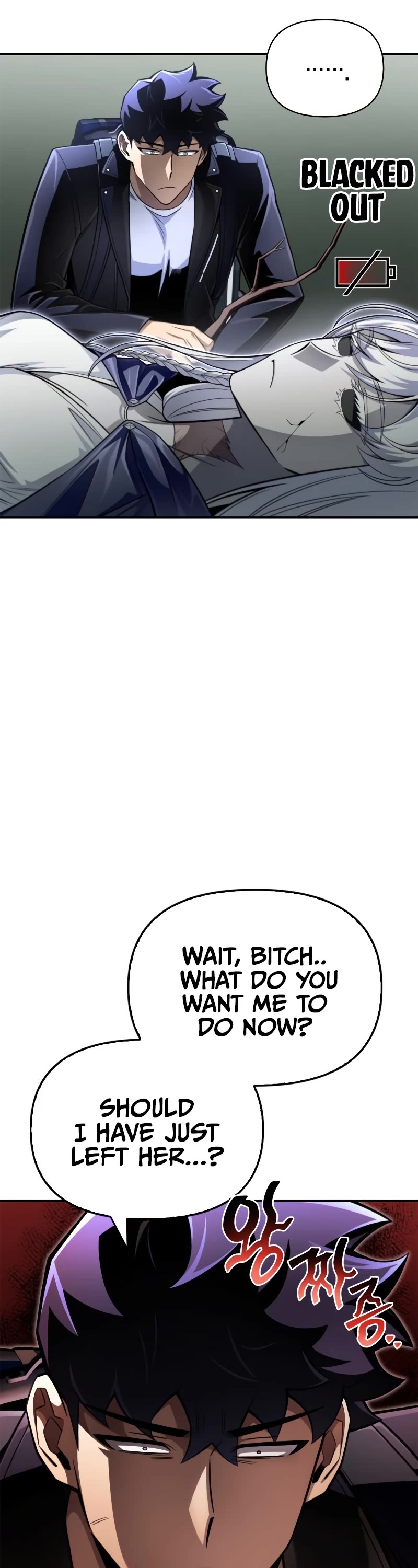 Superhuman Battlefield Chap 63 - Next Chap 64