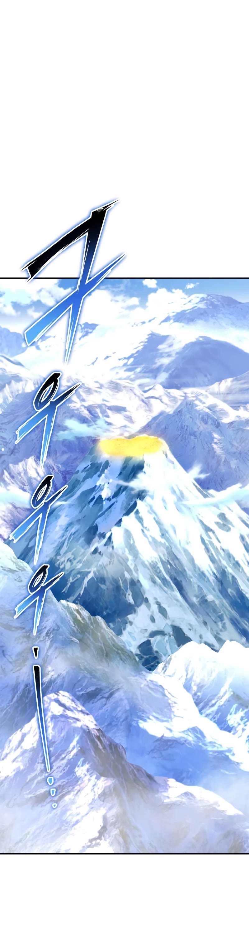 Superhuman Battlefield Chap 63 - Next Chap 64