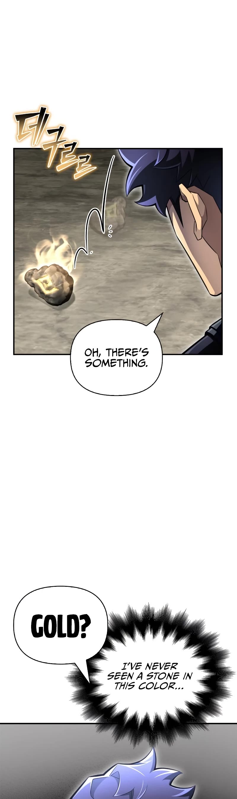 Superhuman Battlefield Chap 63 - Next Chap 64