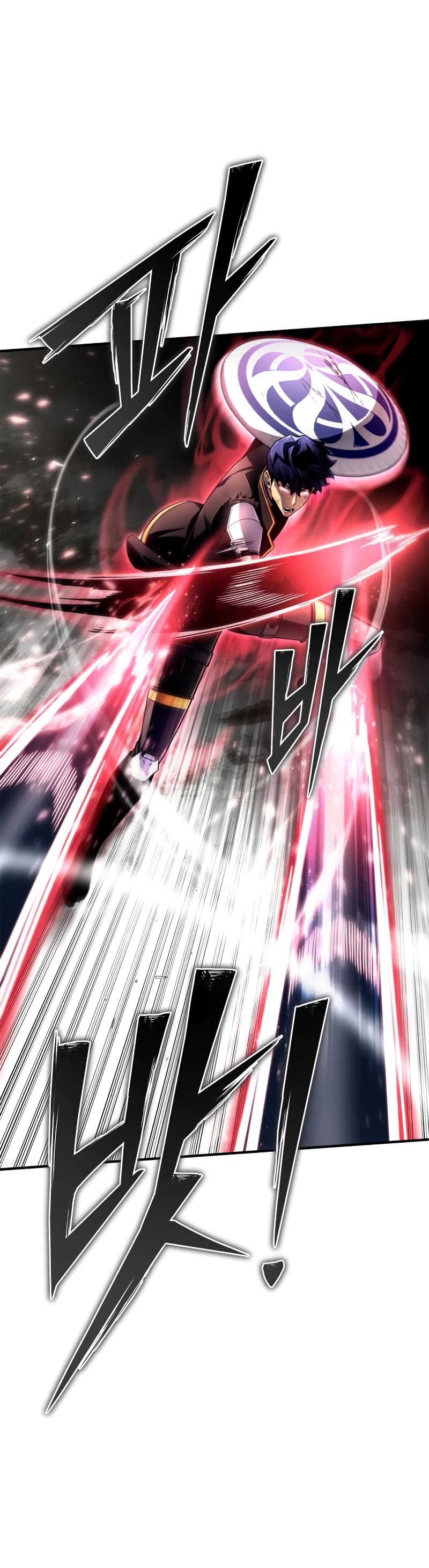 Superhuman Battlefield Chap 77 - Next Chap 78