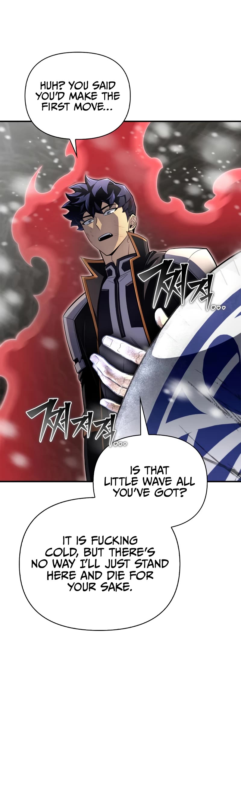 Superhuman Battlefield Chap 77 - Next Chap 78