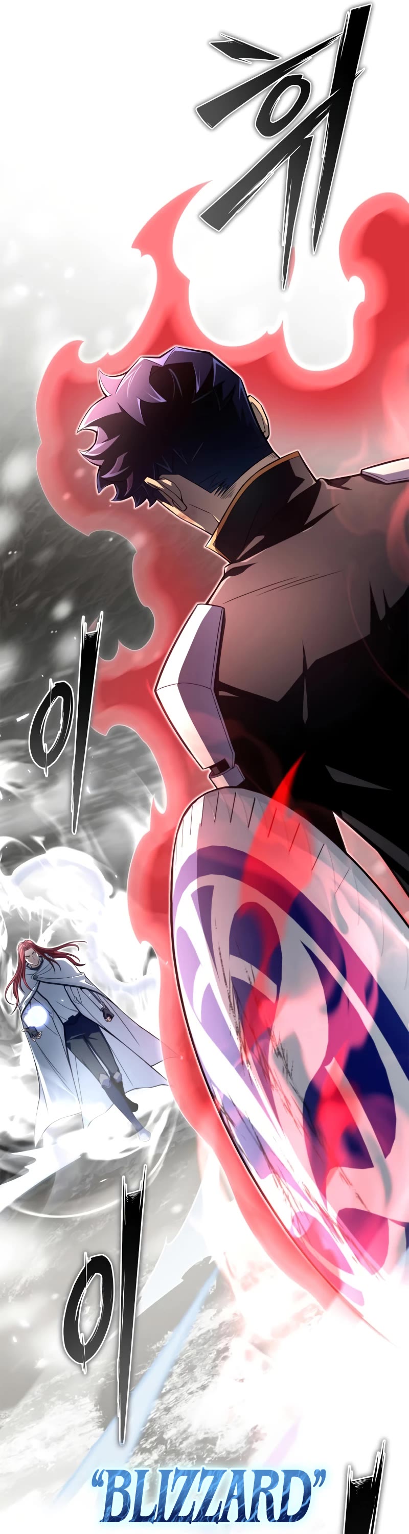 Superhuman Battlefield Chap 77 - Next Chap 78