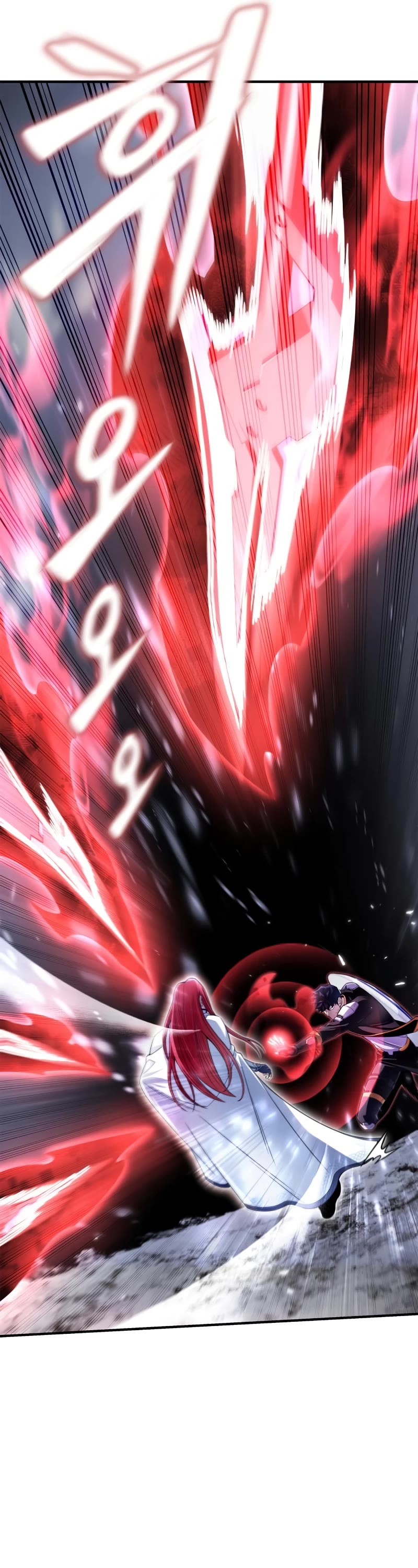 Superhuman Battlefield Chap 77 - Next Chap 78