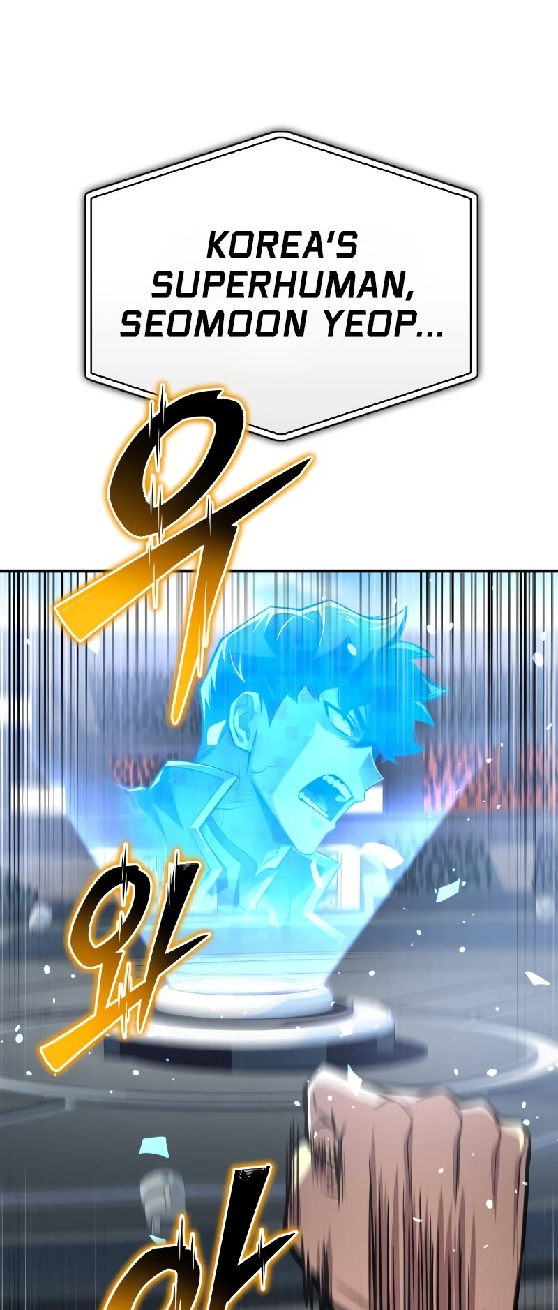 Superhuman Battlefield Chap 74 - Next Chap 75