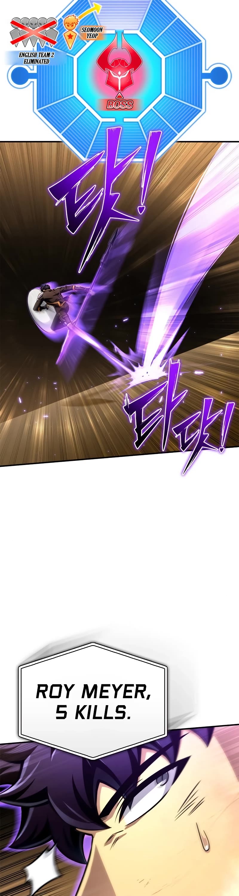 Superhuman Battlefield Chap 74 - Next Chap 75