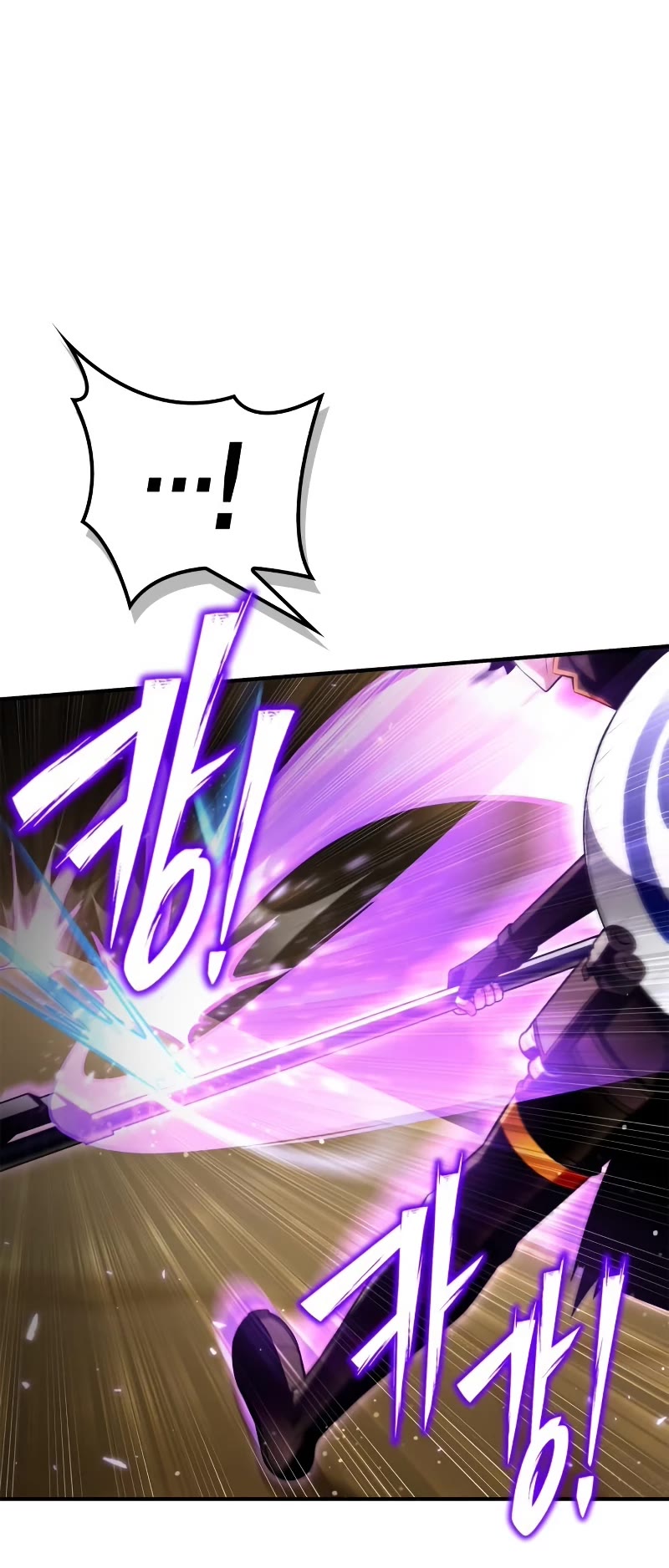 Superhuman Battlefield Chap 74 - Next Chap 75