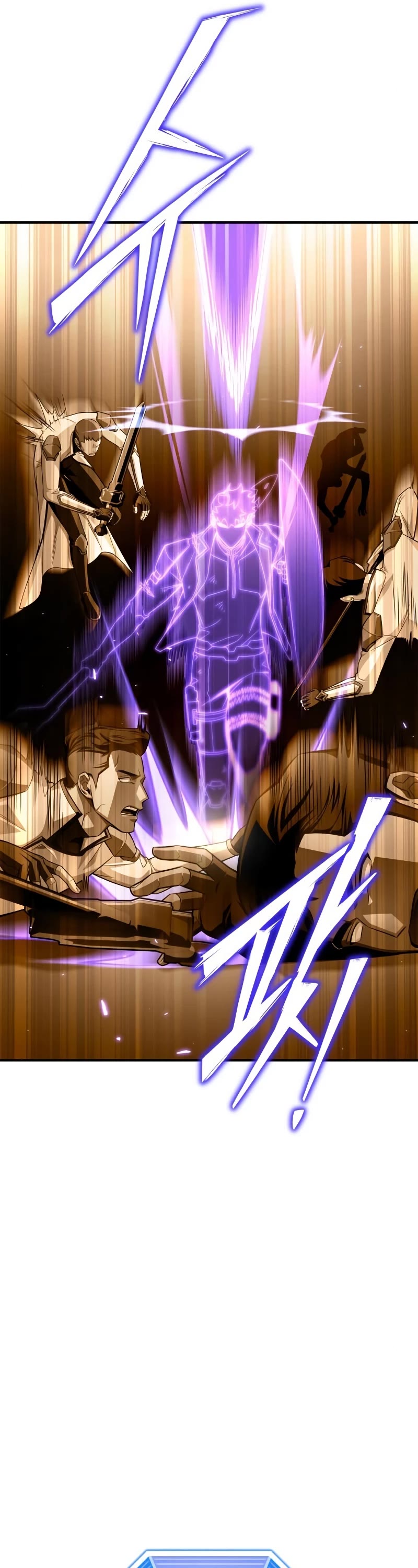 Superhuman Battlefield Chap 74 - Next Chap 75