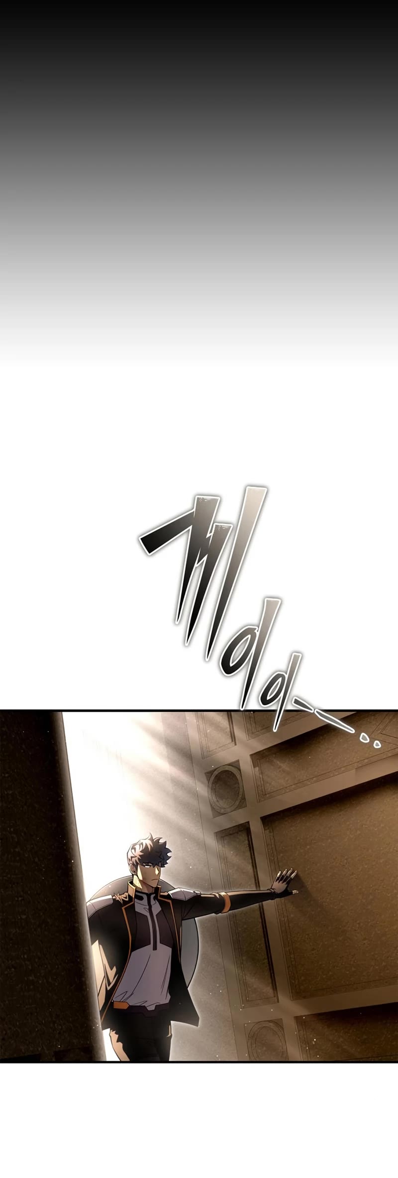 Superhuman Battlefield Chap 75 - Next Chap 76