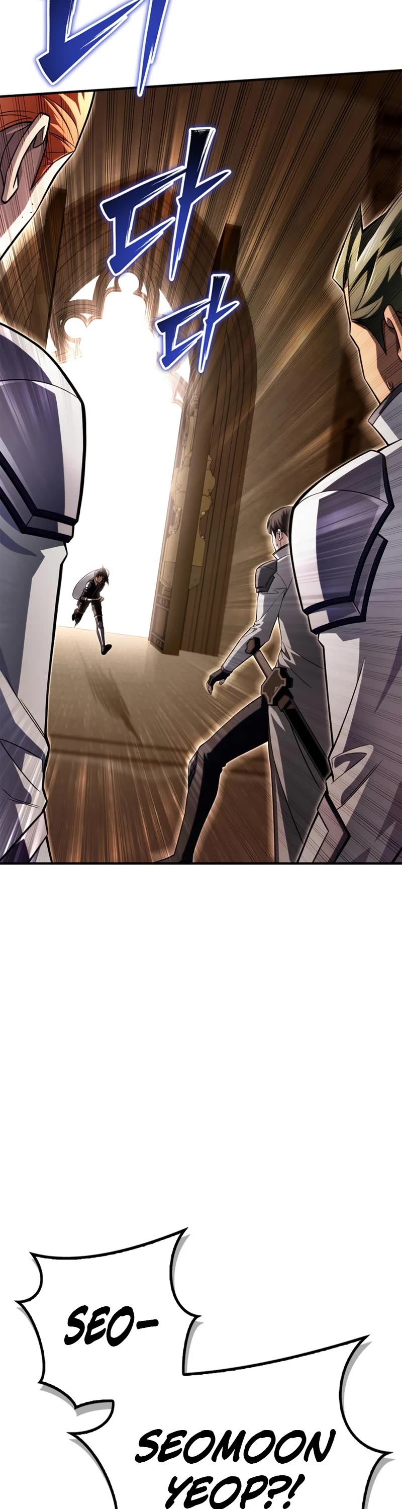 Superhuman Battlefield Chap 75 - Next Chap 76