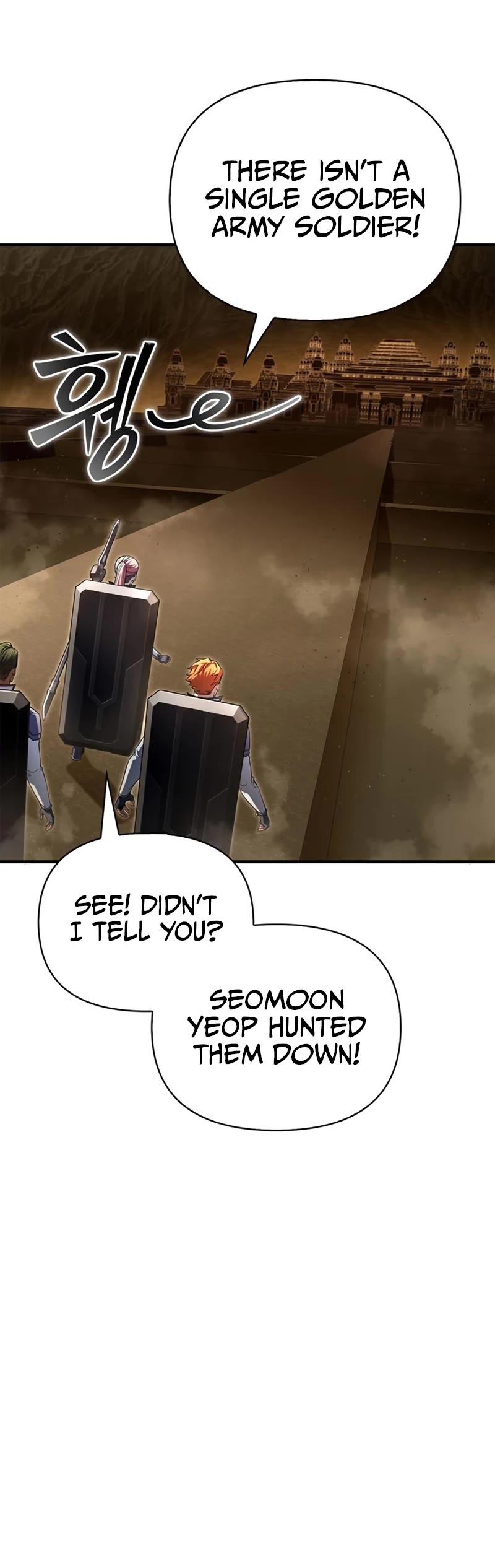 Superhuman Battlefield Chap 75 - Next Chap 76