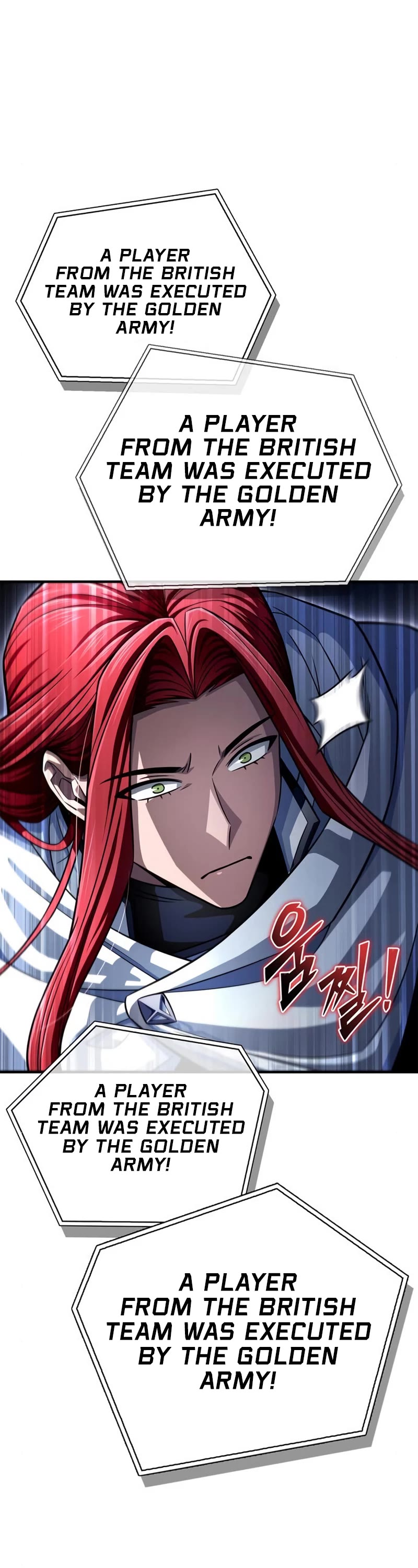 Superhuman Battlefield Chap 76 - Next Chap 77