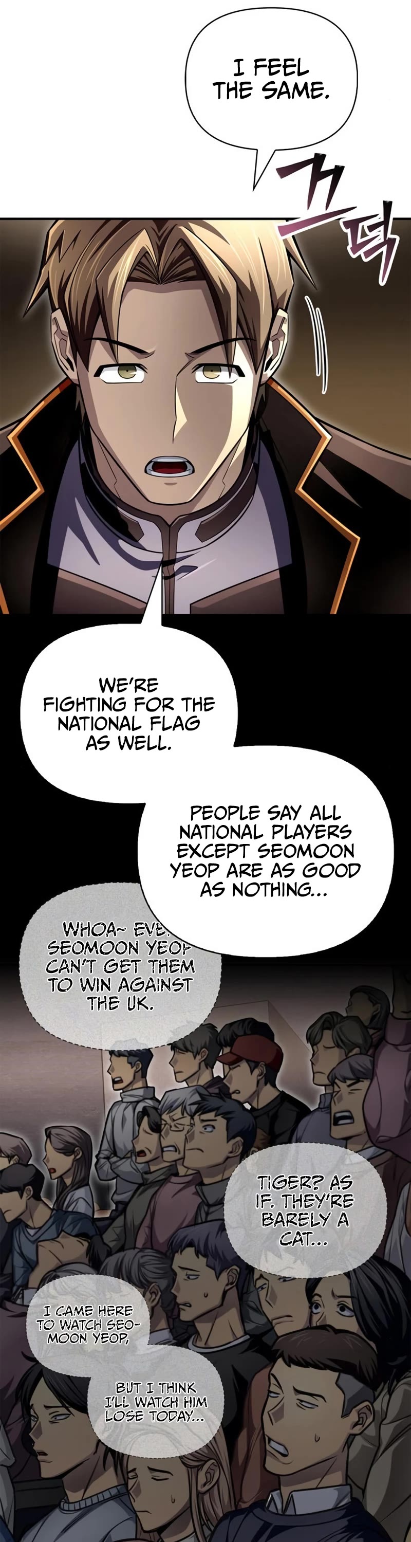 Superhuman Battlefield Chap 76 - Next Chap 77