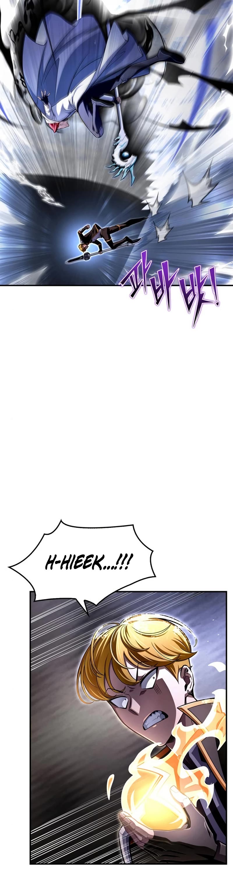 Superhuman Battlefield Chap 76 - Next Chap 77