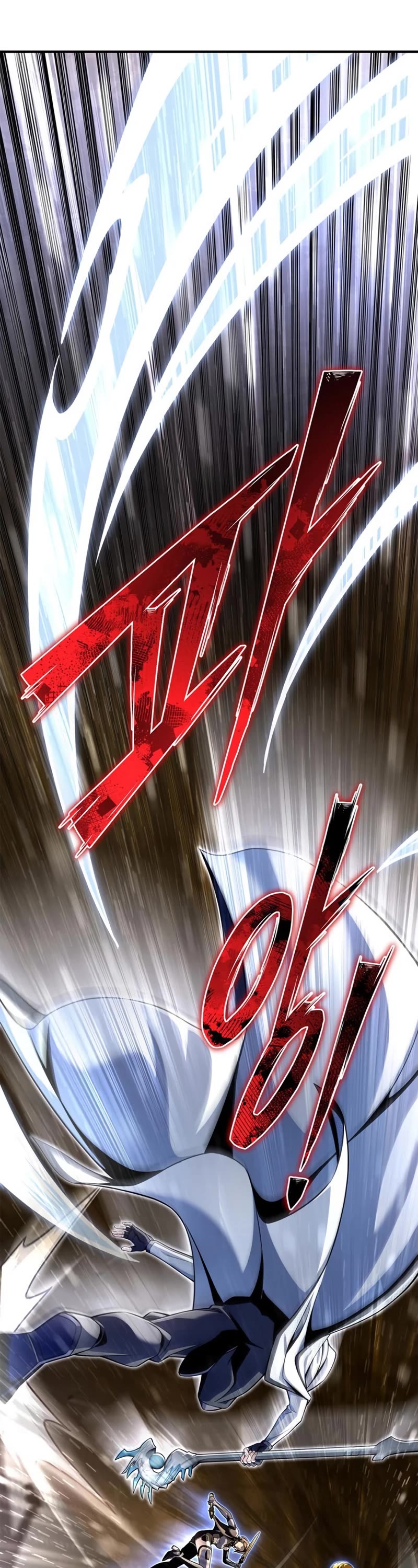 Superhuman Battlefield Chap 76 - Next Chap 77