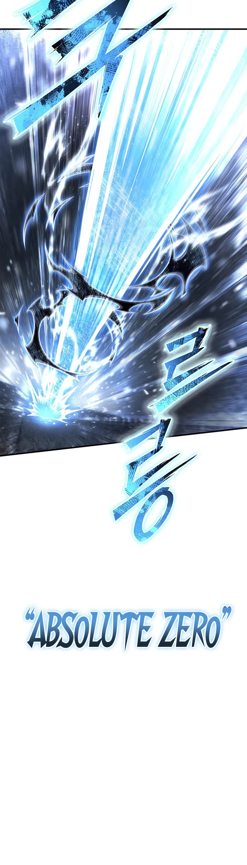 Superhuman Battlefield Chap 76 - Next Chap 77