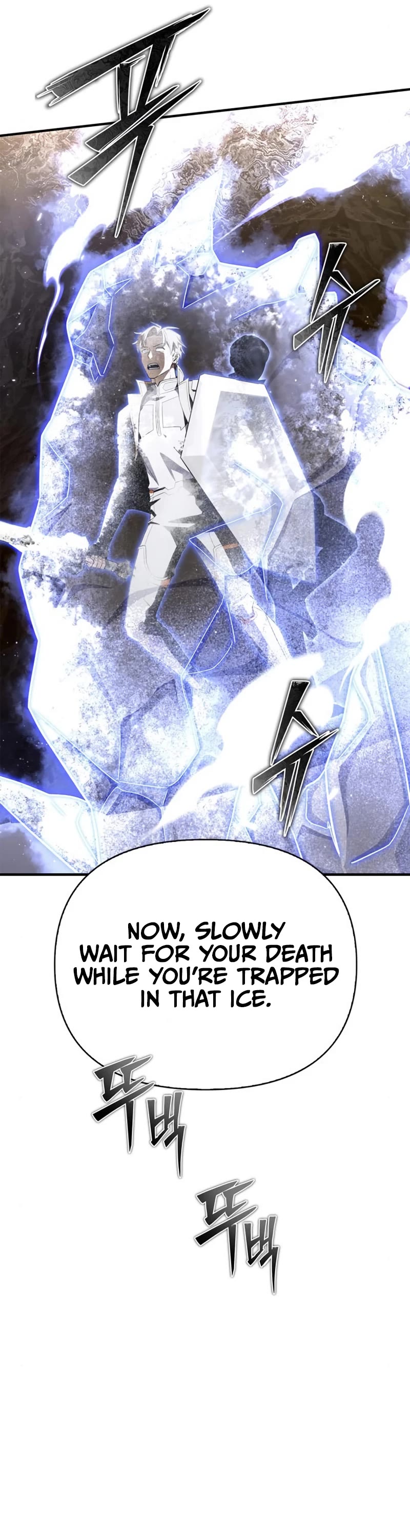 Superhuman Battlefield Chap 76 - Next Chap 77
