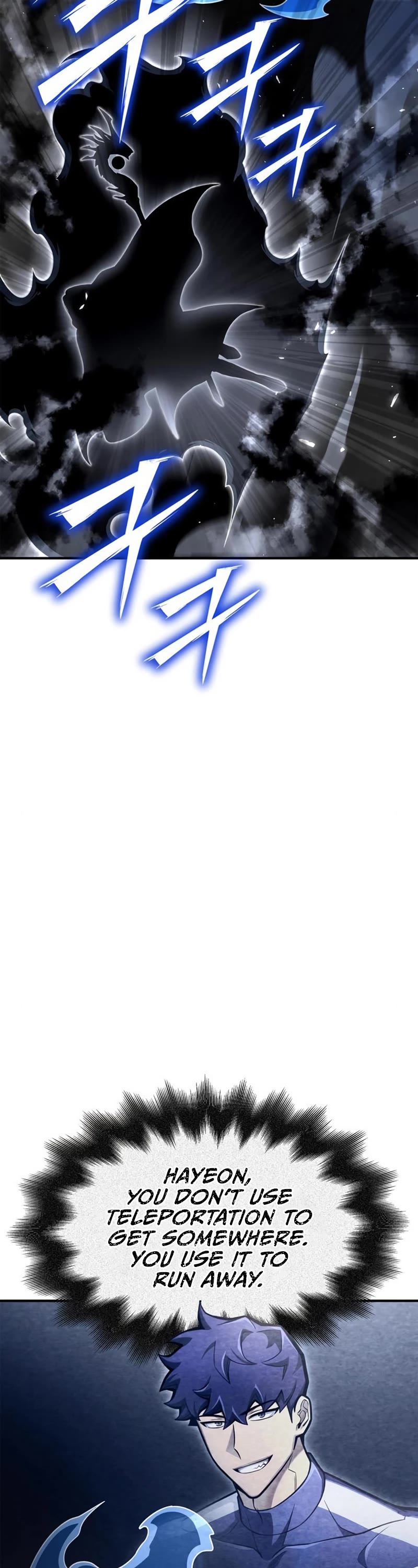 Superhuman Battlefield Chap 76 - Next Chap 77