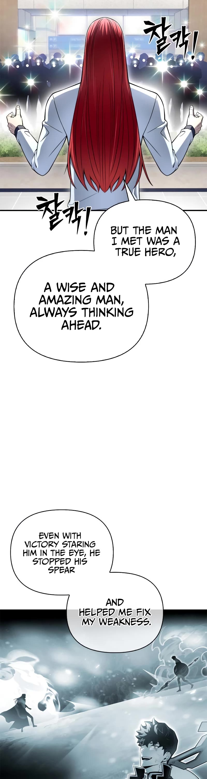 Superhuman Battlefield Chap 78 - Next Chap 79