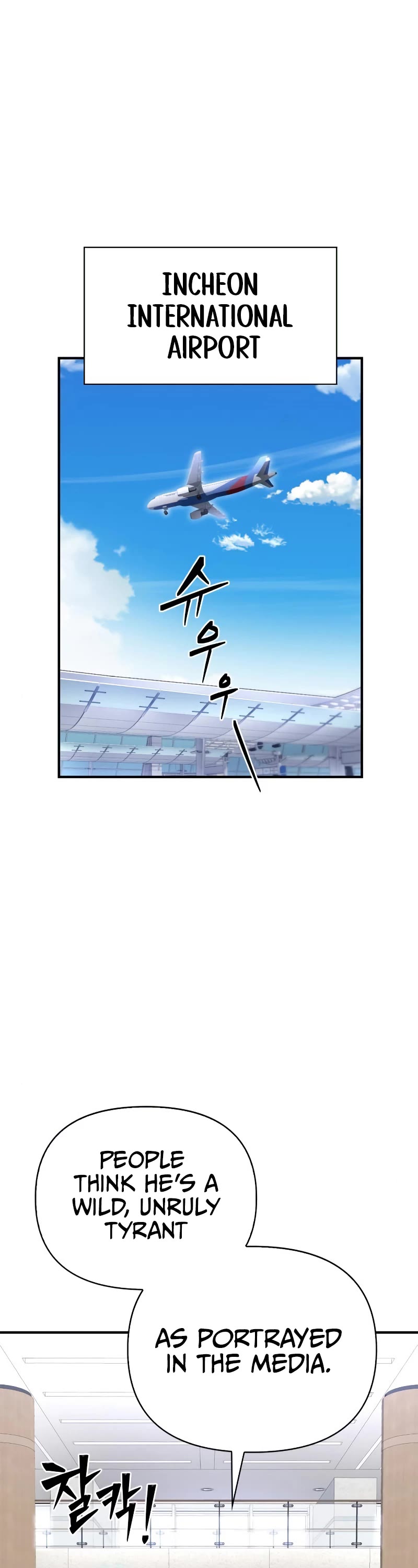 Superhuman Battlefield Chap 78 - Next Chap 79