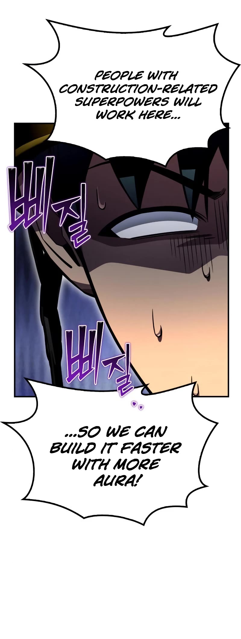 Superhuman Battlefield Chap 78 - Next Chap 79