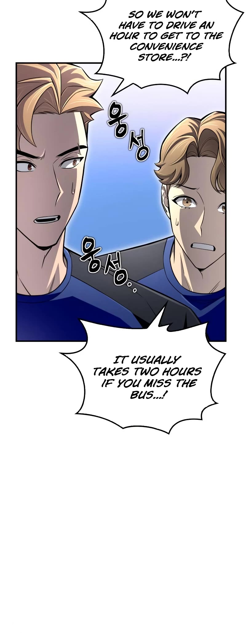 Superhuman Battlefield Chap 78 - Next Chap 79