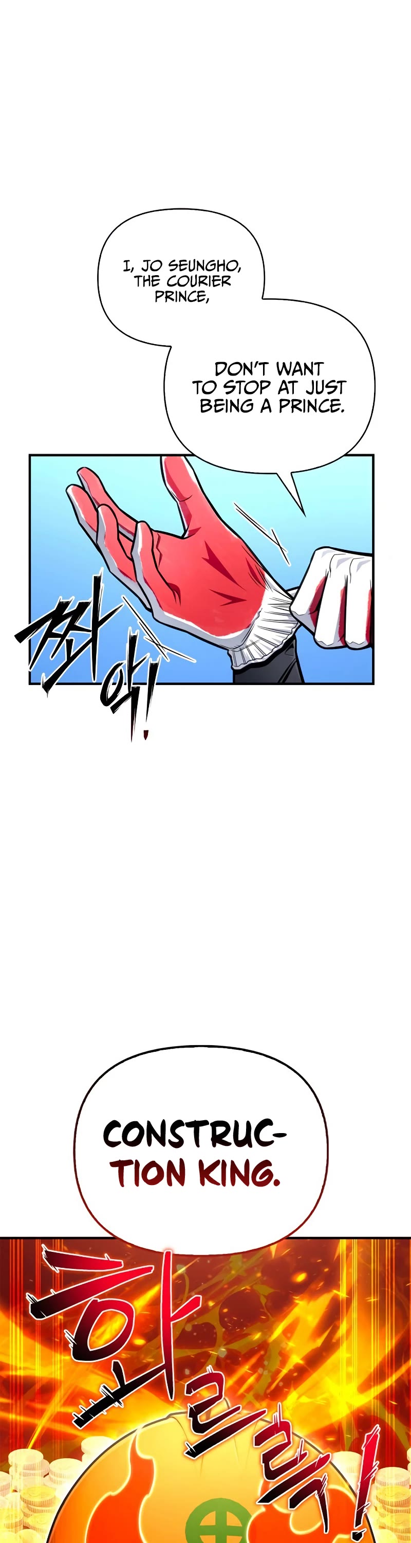 Superhuman Battlefield Chap 78 - Next Chap 79
