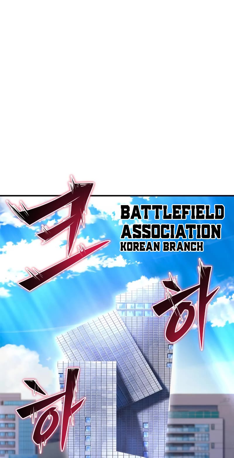 Superhuman Battlefield Chap 78 - Next Chap 79
