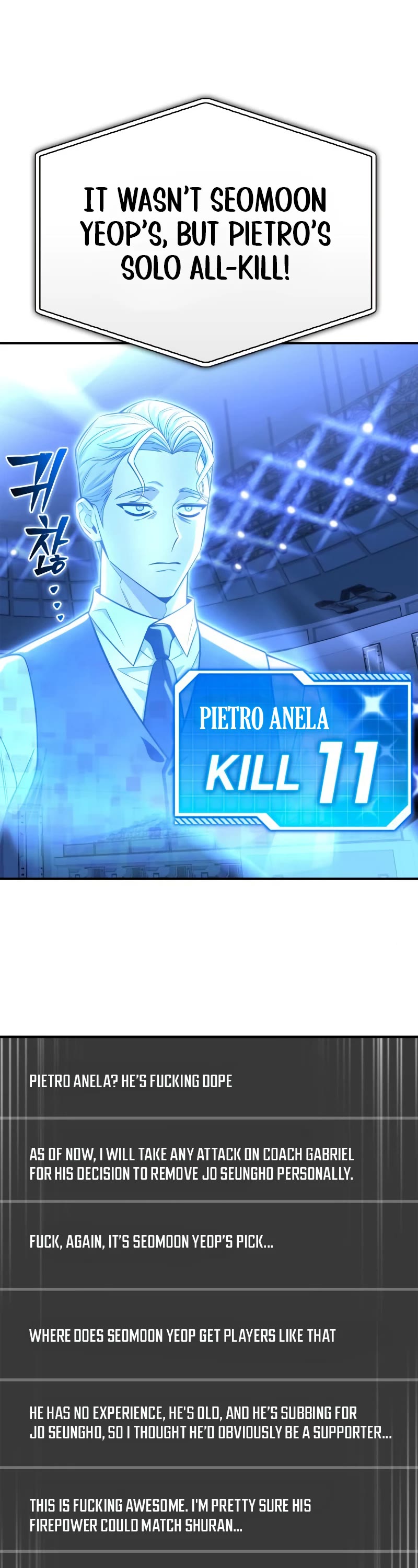 Superhuman Battlefield Chap 78 - Next Chap 79