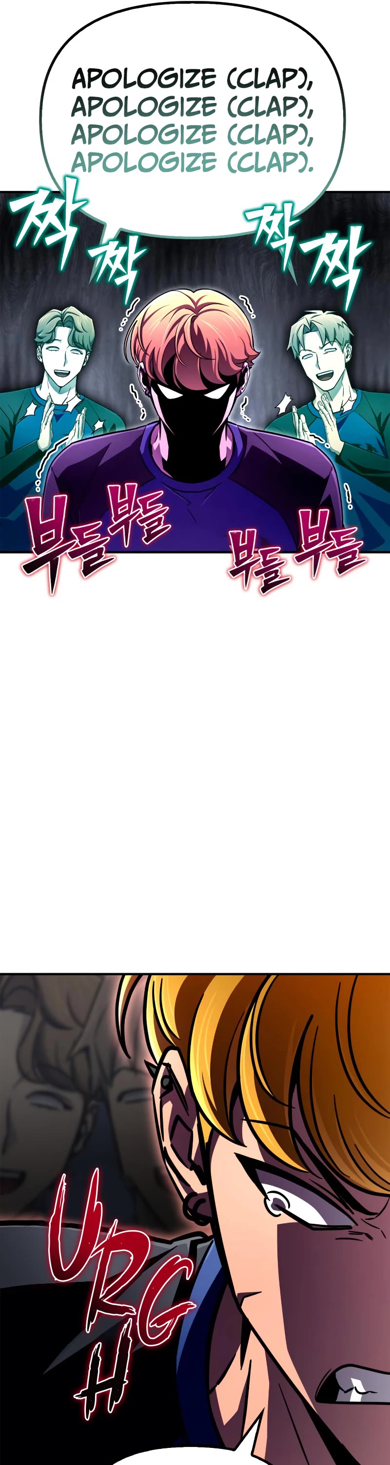 Superhuman Battlefield Chap 79 - Next Chap 80