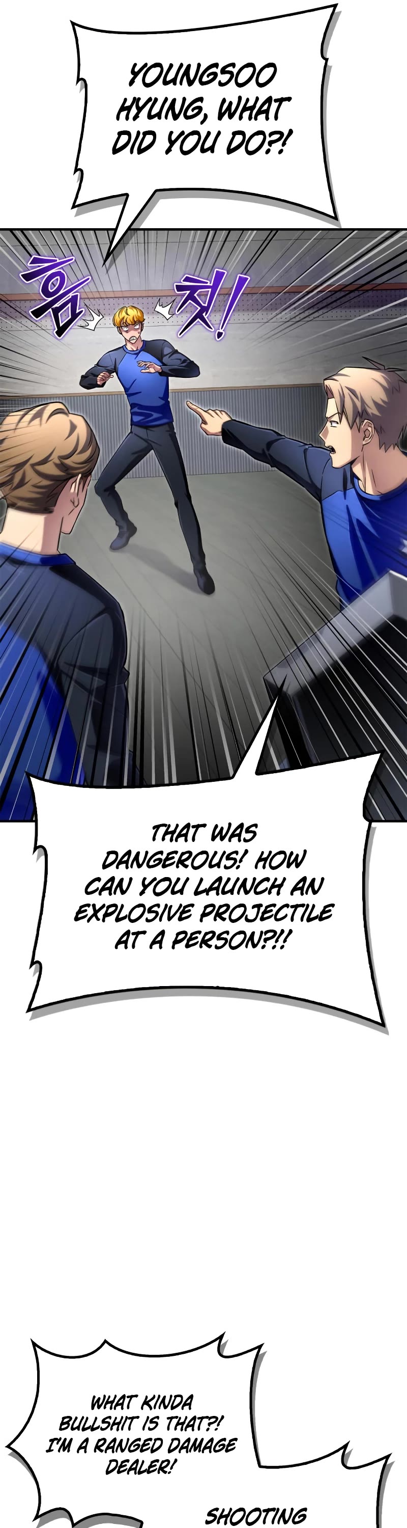 Superhuman Battlefield Chap 79 - Next Chap 80