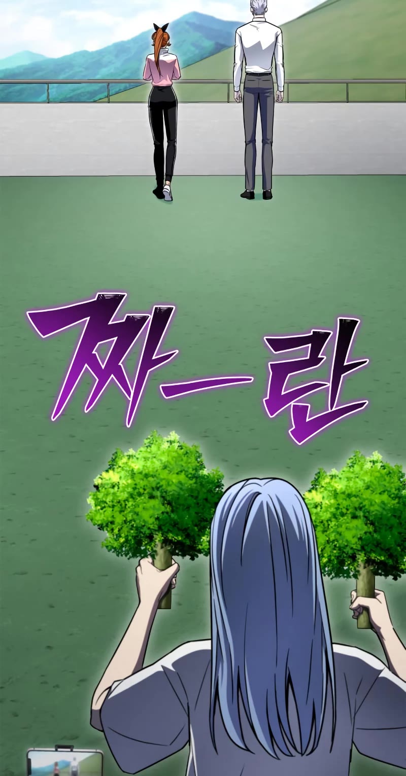 Superhuman Battlefield Chap 79 - Next Chap 80