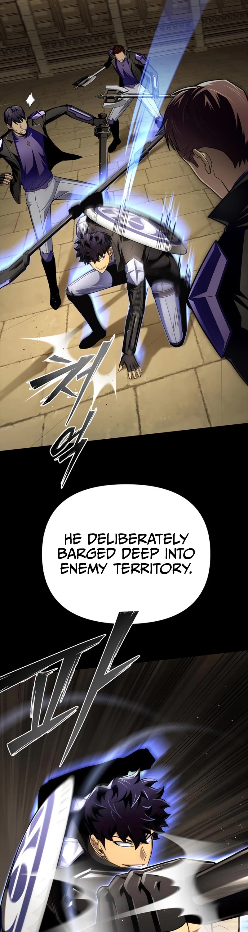 Superhuman Battlefield Chap 70 - Next Chap 71