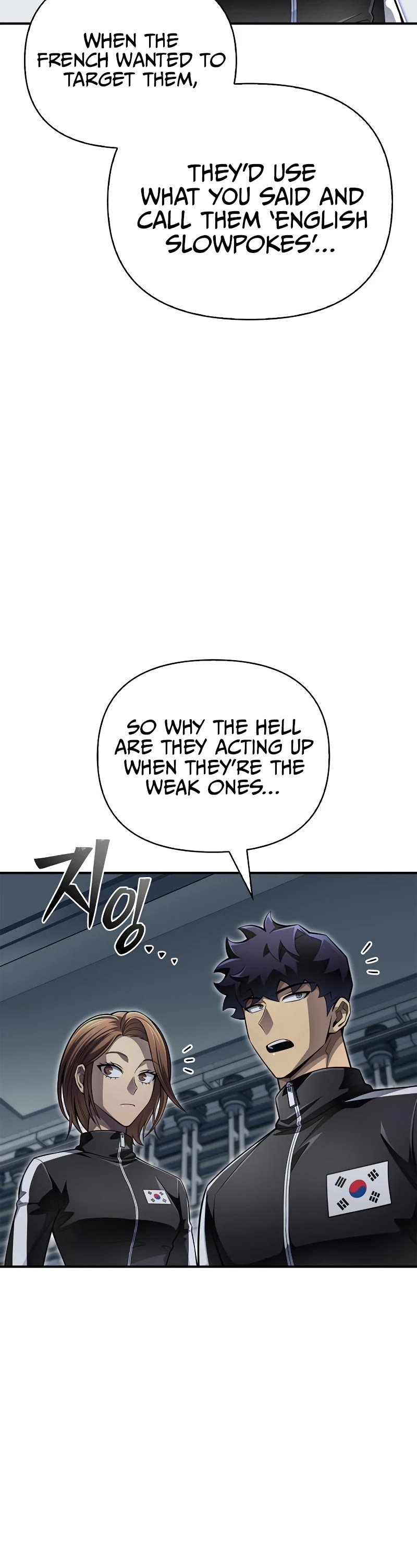 Superhuman Battlefield Chap 71 - Next Chap 72