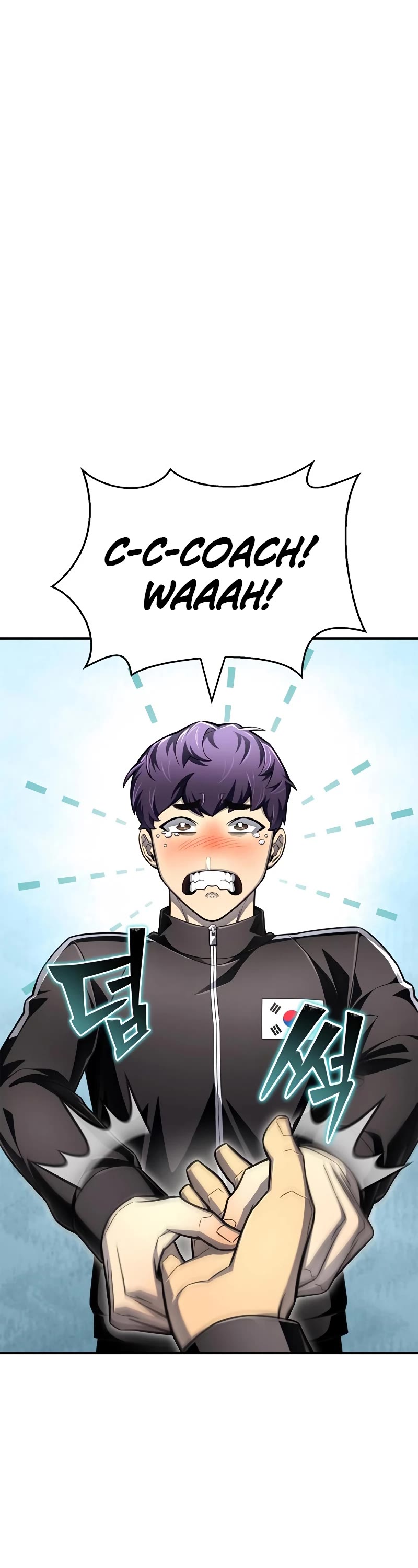 Superhuman Battlefield Chap 71 - Next Chap 72