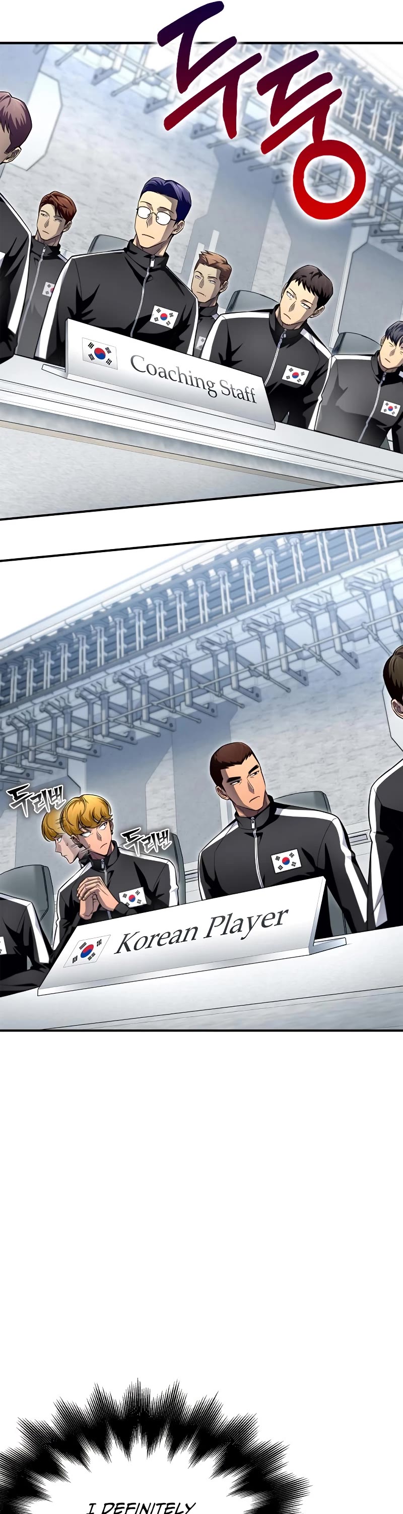 Superhuman Battlefield Chap 71 - Next Chap 72
