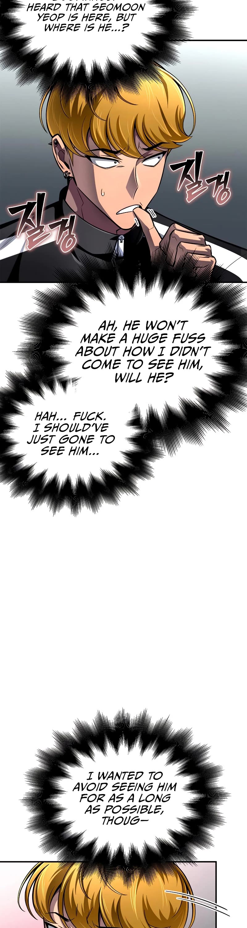 Superhuman Battlefield Chap 71 - Next Chap 72