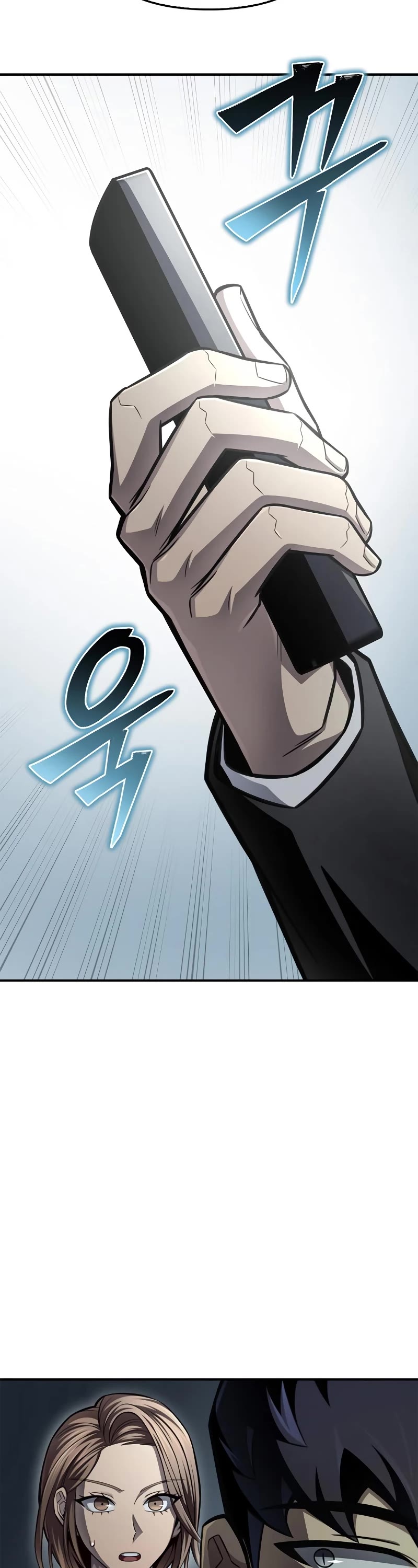 Superhuman Battlefield Chap 71 - Next Chap 72