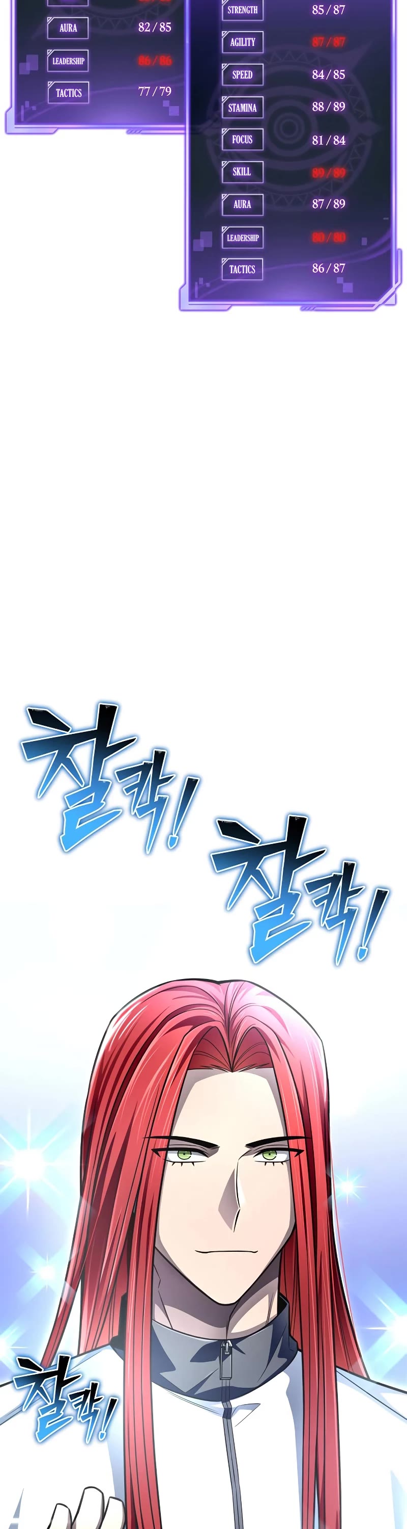 Superhuman Battlefield Chap 71 - Next Chap 72