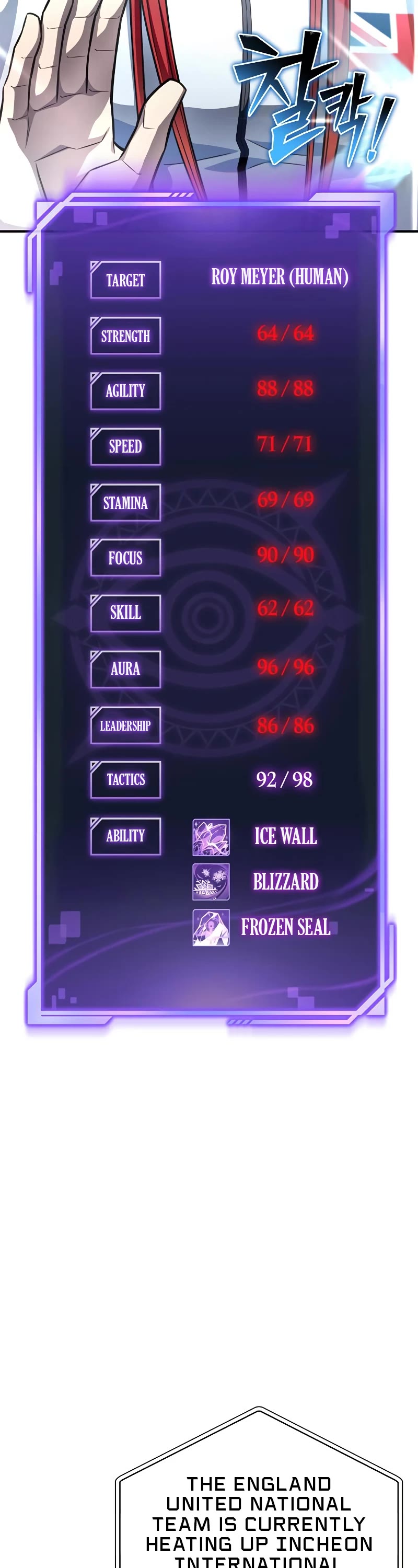 Superhuman Battlefield Chap 71 - Next Chap 72
