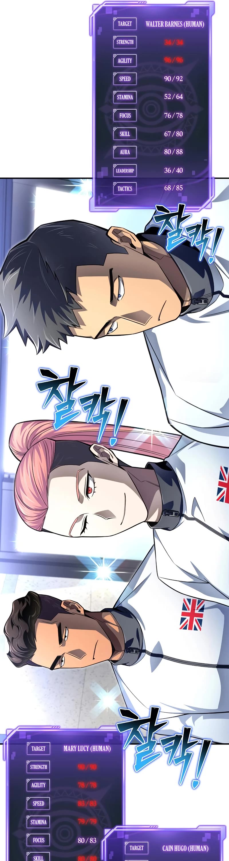 Superhuman Battlefield Chap 71 - Next Chap 72