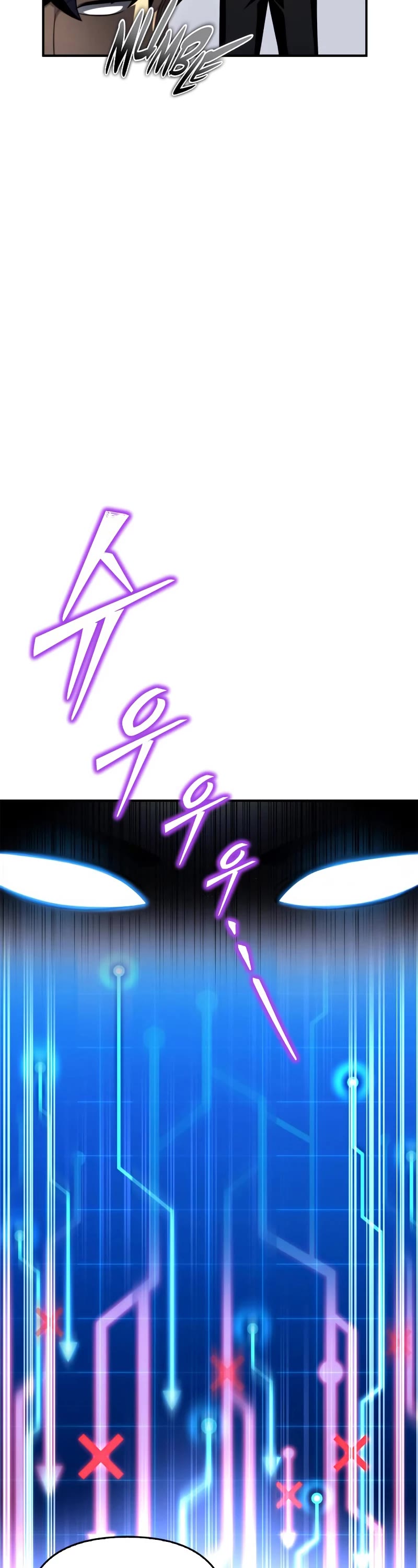 Superhuman Battlefield Chap 72 - Next Chap 73