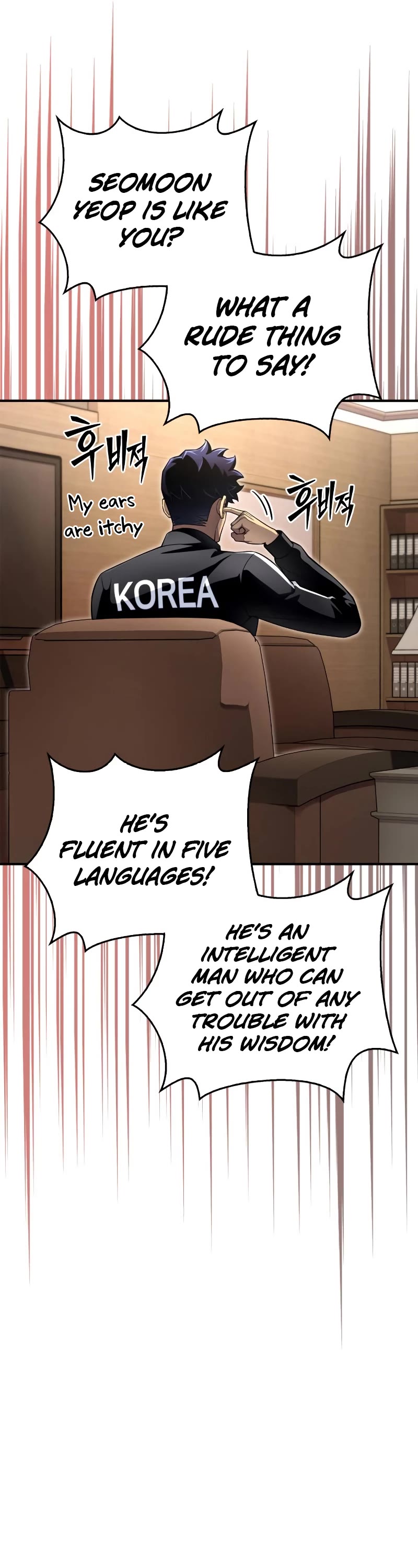 Superhuman Battlefield Chap 72 - Next Chap 73