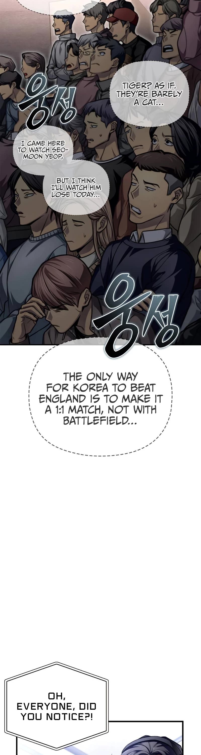 Superhuman Battlefield Chap 72 - Next Chap 73